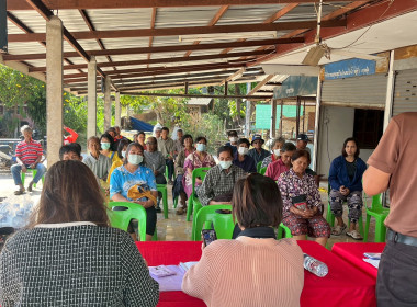 โครงการประชุมกลุ่มสมาชิกสหกรณ์ ภายใต้โครงการ “สหกรณ์ รัฐ ... พารามิเตอร์รูปภาพ 11